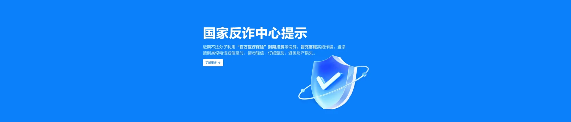 新干县移动宽带