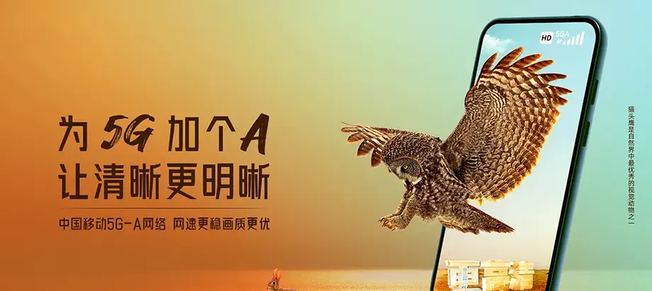 新干县新干县麦镇 移动宽带移动宽带办理资费表