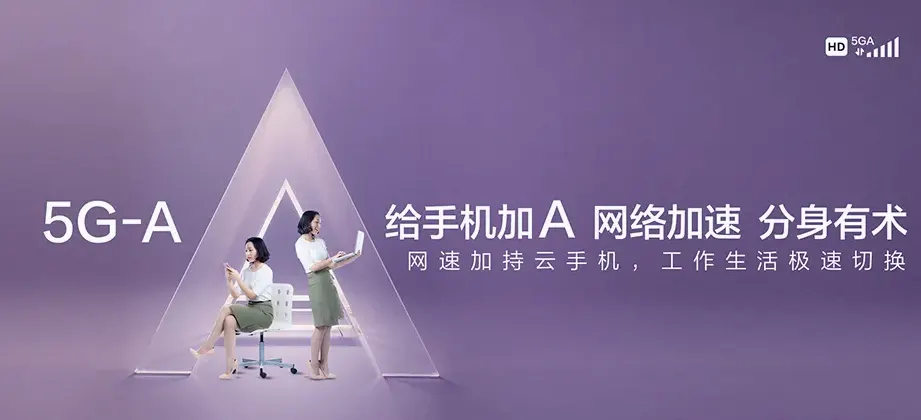 新干县新干县三湖镇 移动宽带