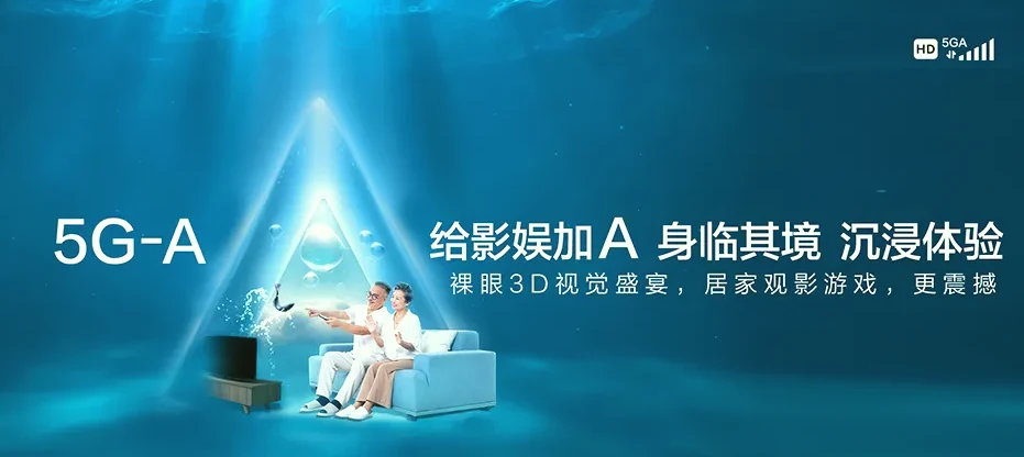 新干县新干县七琴镇 移动宽带