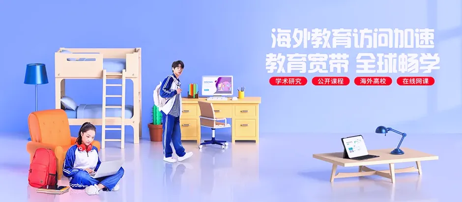 新干县新干县界埠镇 移动宽带
